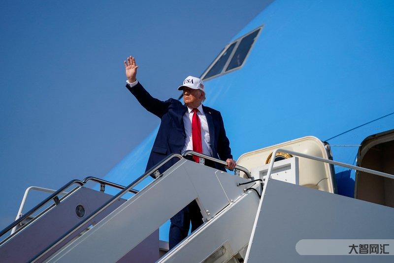 特朗普開啟東南亞三國(guó)訪問首站抵達(dá)馬來西亞-大智網(wǎng)匯